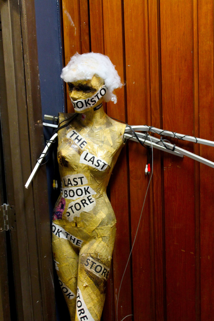 You Are Entering The LABYRINTH